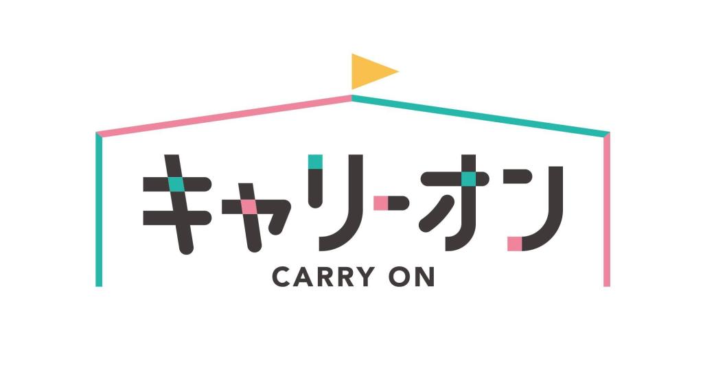 Carryonロゴ