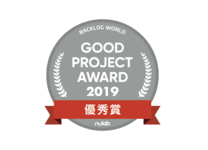 Good Project Awardロゴ